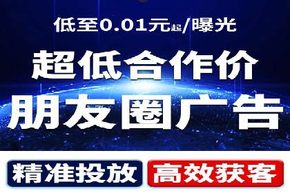 SEM代运营推广公司成功案例，助力企业实现多元化发展