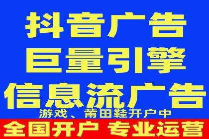 百度网络推广案例分享：低成本打造爆款产品，引爆市场